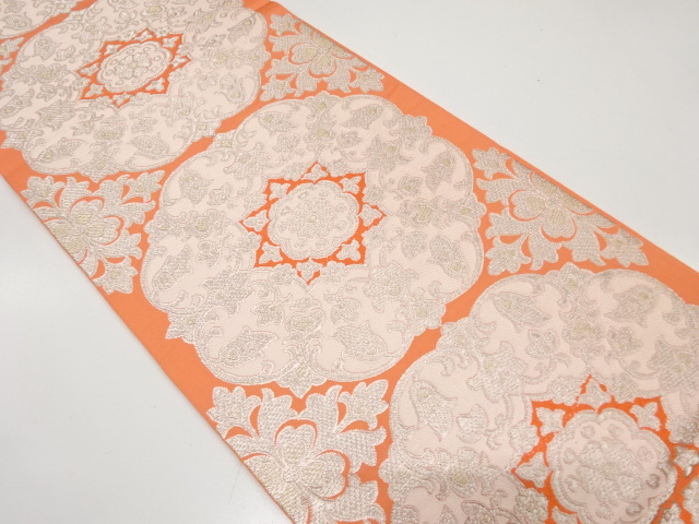 大特価品　川島織物製　華紋織り出し　袋帯